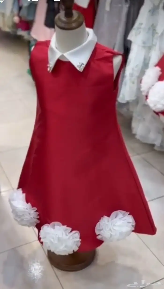ملابس اطفال باسعار مخفضه 21