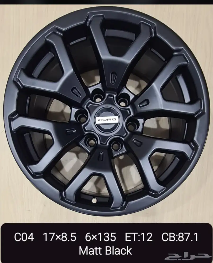 جنوط فورد f150 مقاس 17 0
