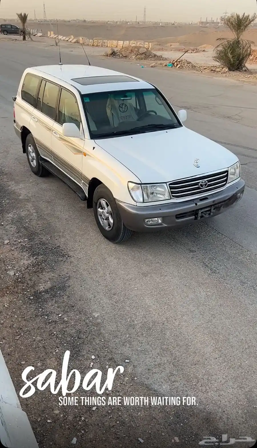 فكسار 1999 للبدل 3