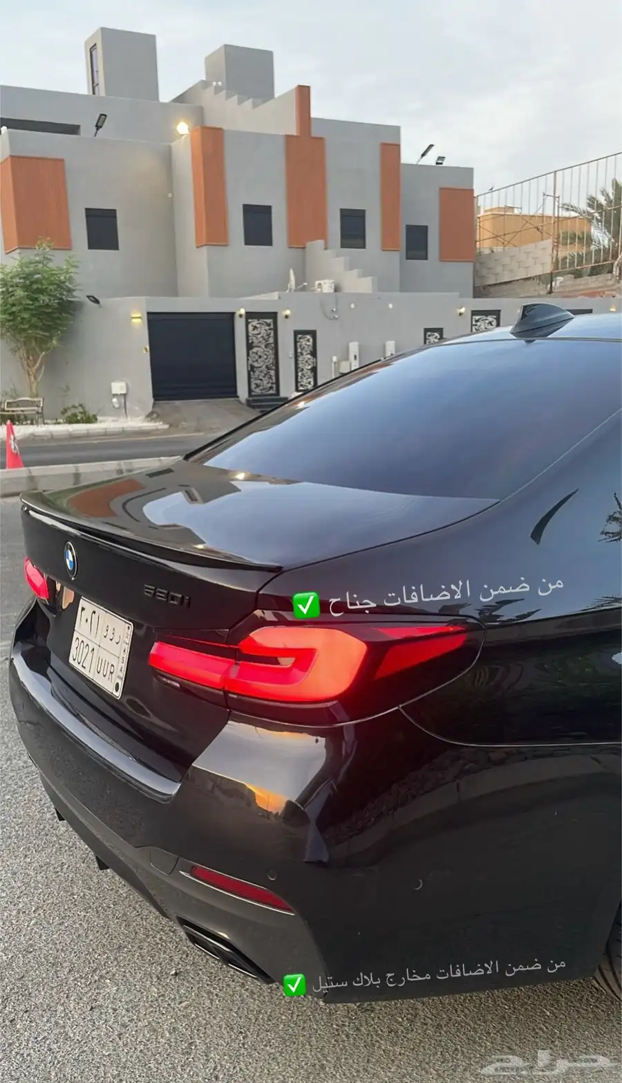 BMW-2021-M kit-طلبية 40