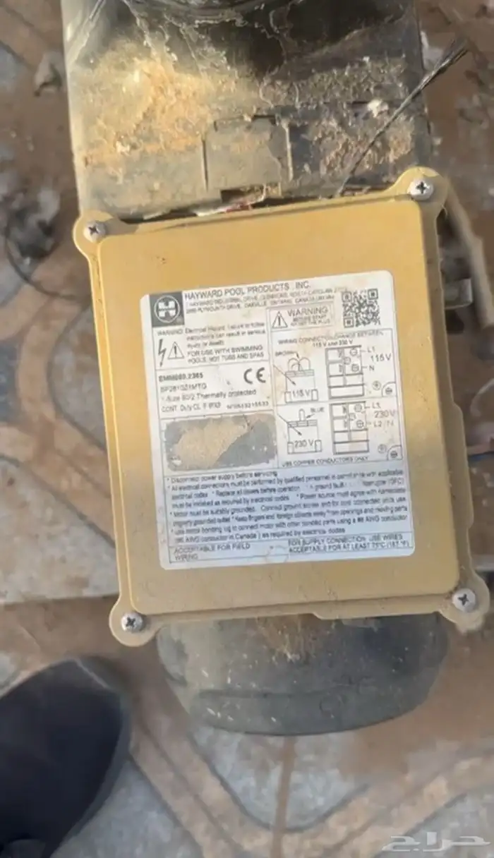 فلتر مسبح شبه جديد استخدام قليل مره 2
