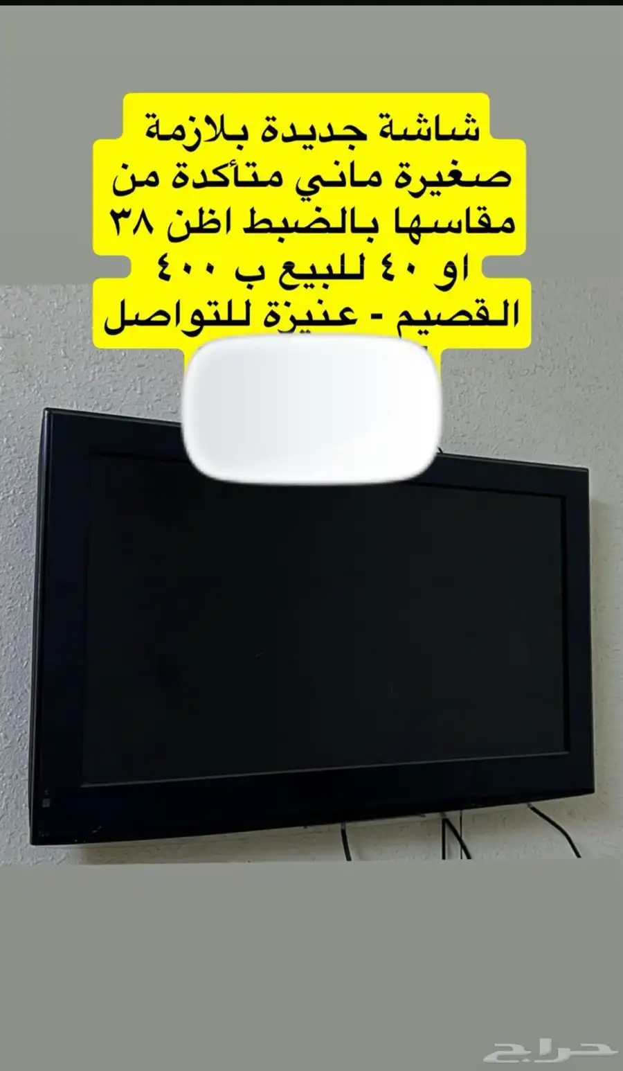 مرايا 1