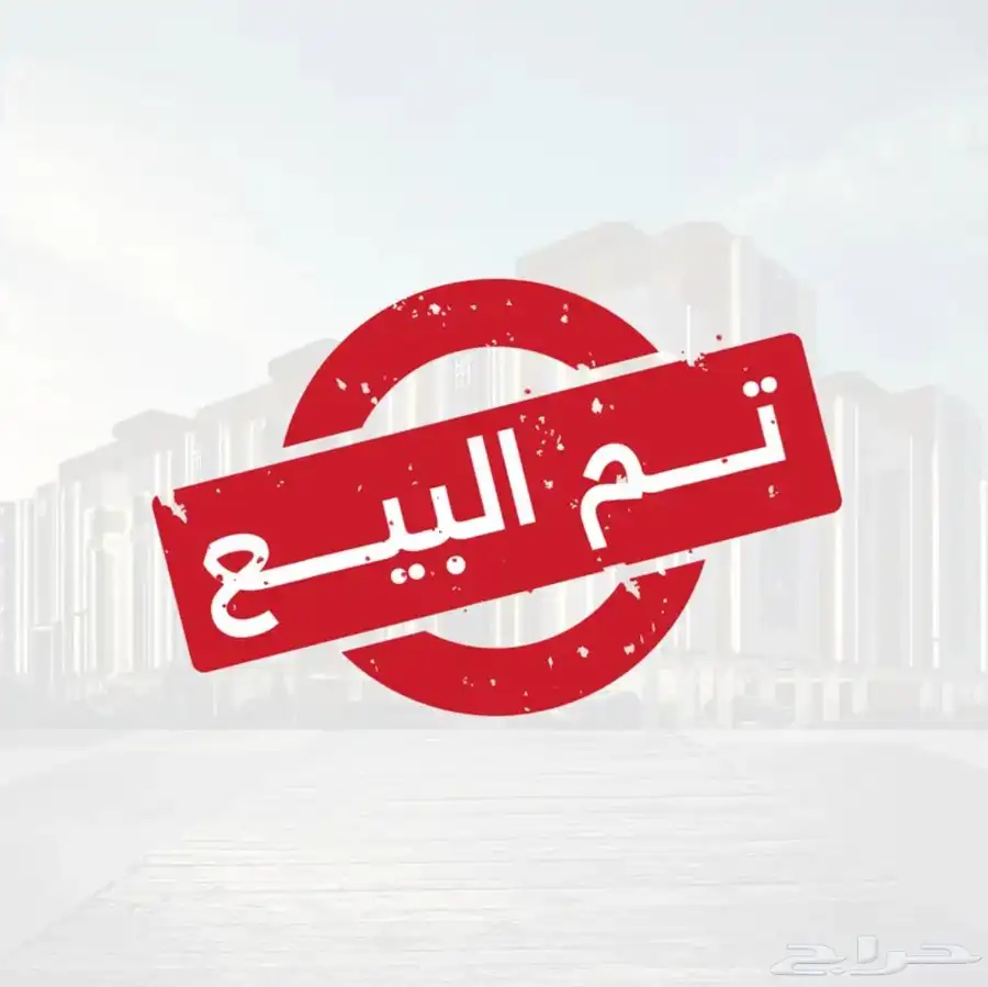 فيلا للبيع بالسامر 0