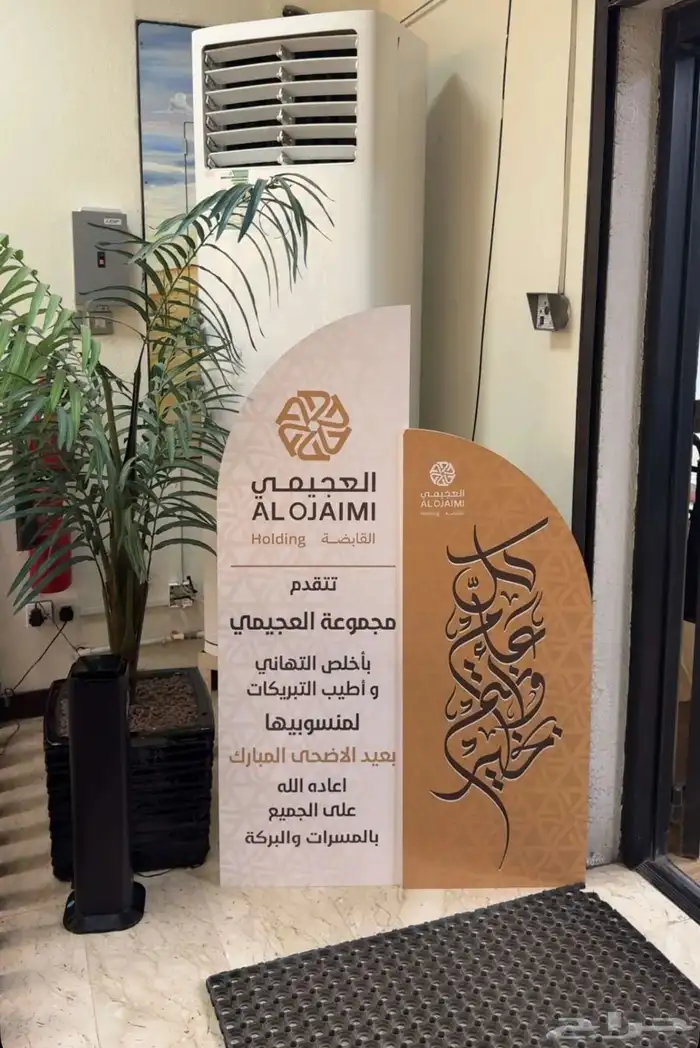 مصمم جرافيك شعارات بنرات لوقو 6