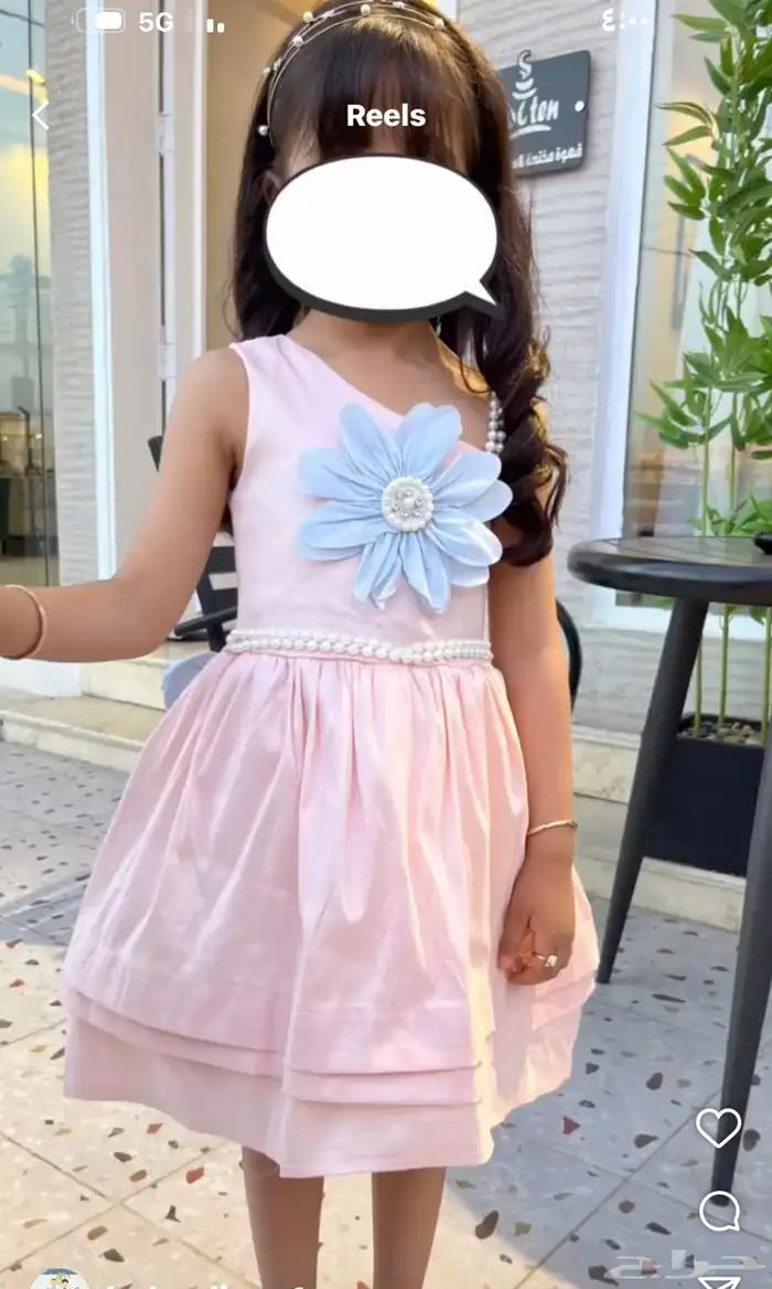 ملابس اطفال باسعار مخفضه 8