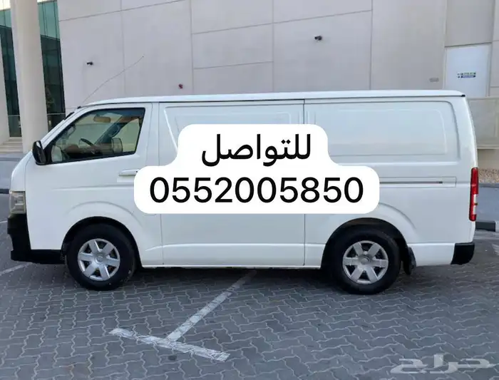 ايجار باصات جده 8