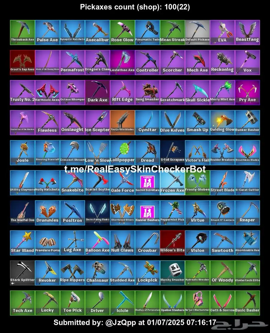 حساب فورت نايت 3