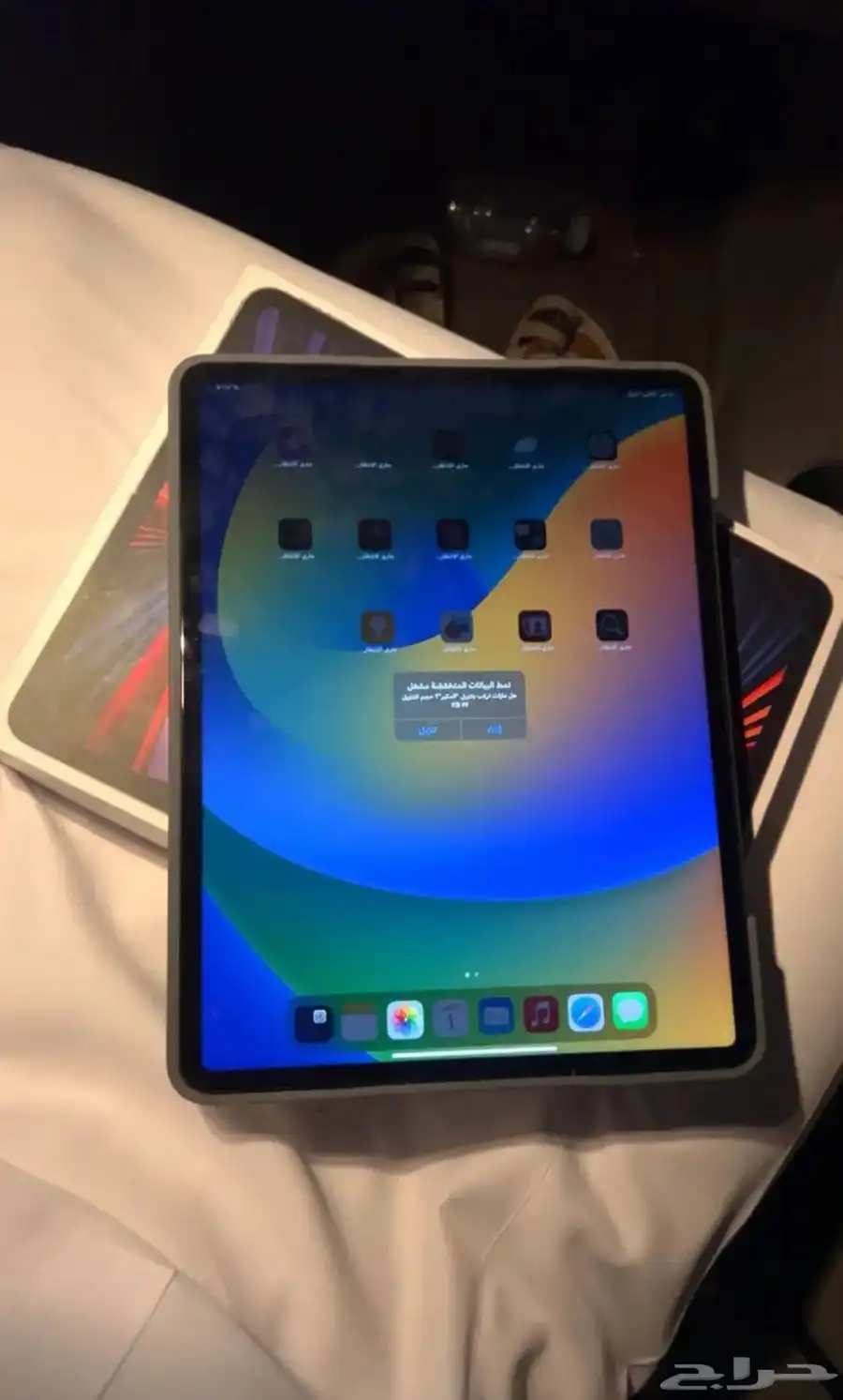 ايباد برو 256 0