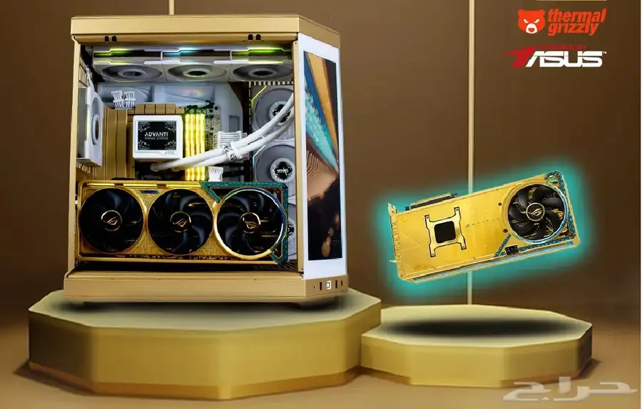PC RTX 5090 DHAHAB 0