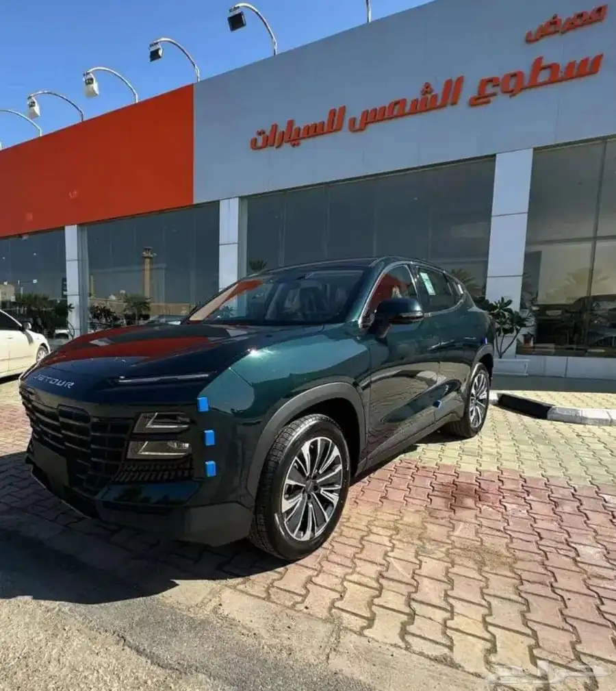 جيتور داشينج كمفورت 2025 1
