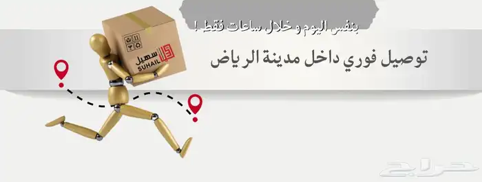 تصوير 13