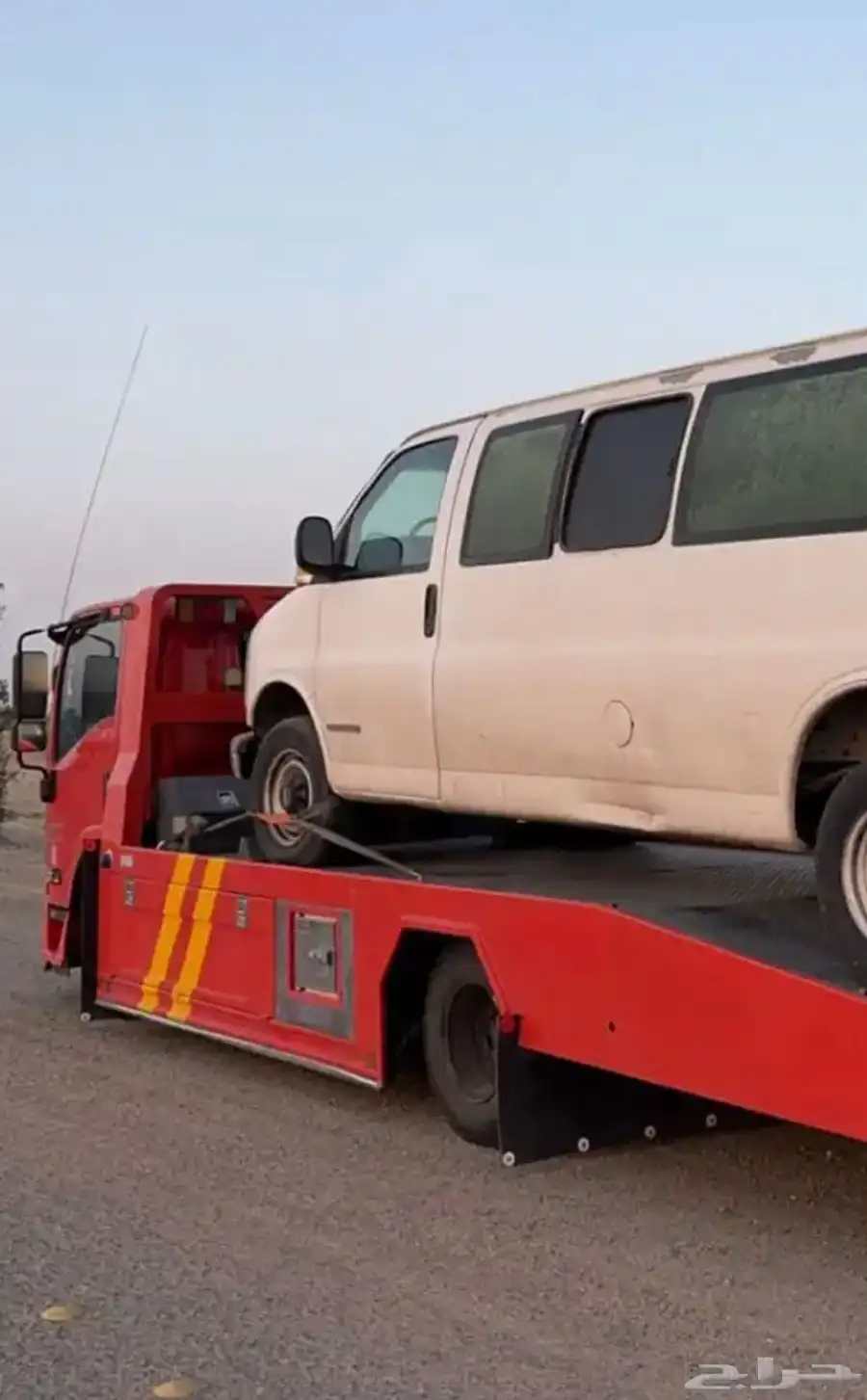 سطحه الرياض ابهاء 0