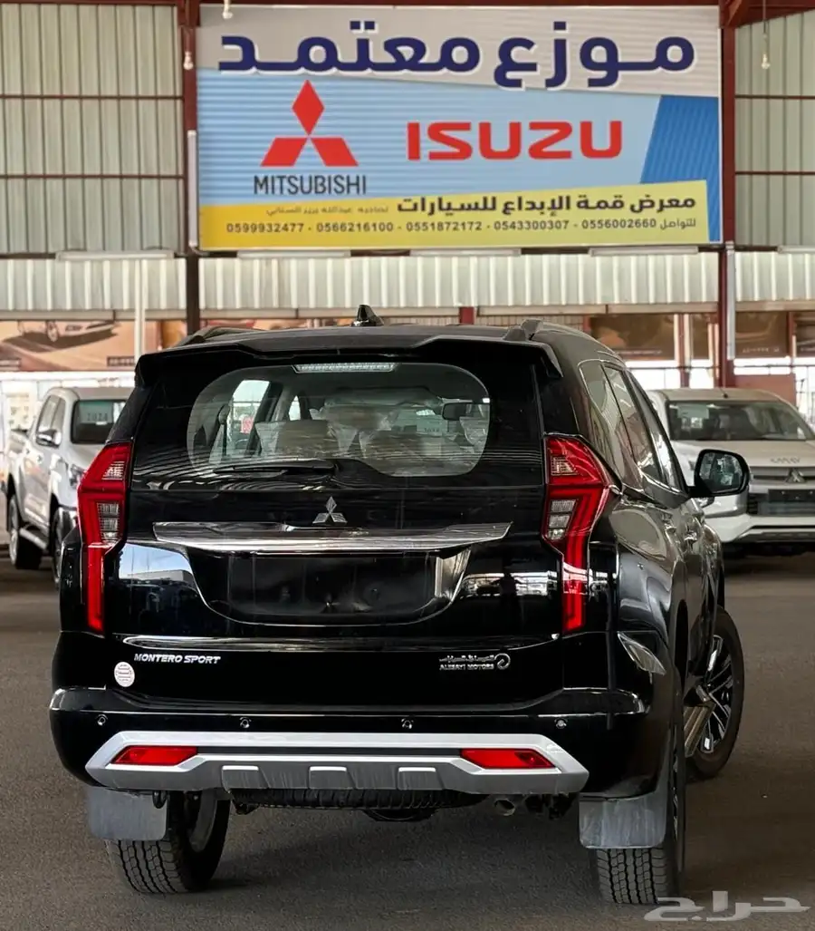 مونتيرو سبورت 7