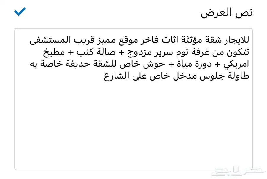العلا العزيزية 0