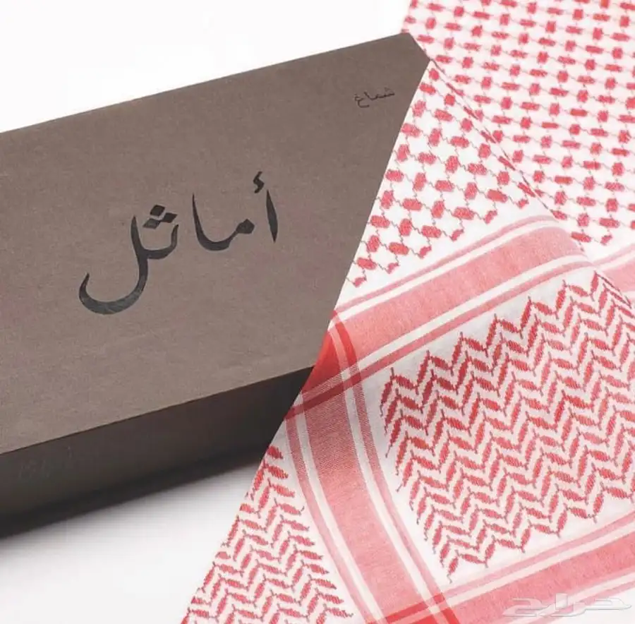 الرياض 0