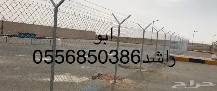 شبوك توريد وتنفيذ شبك 0