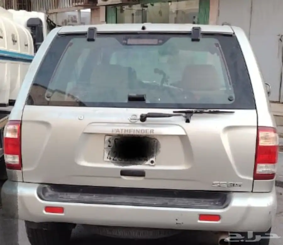 باث فندر للبيع 3