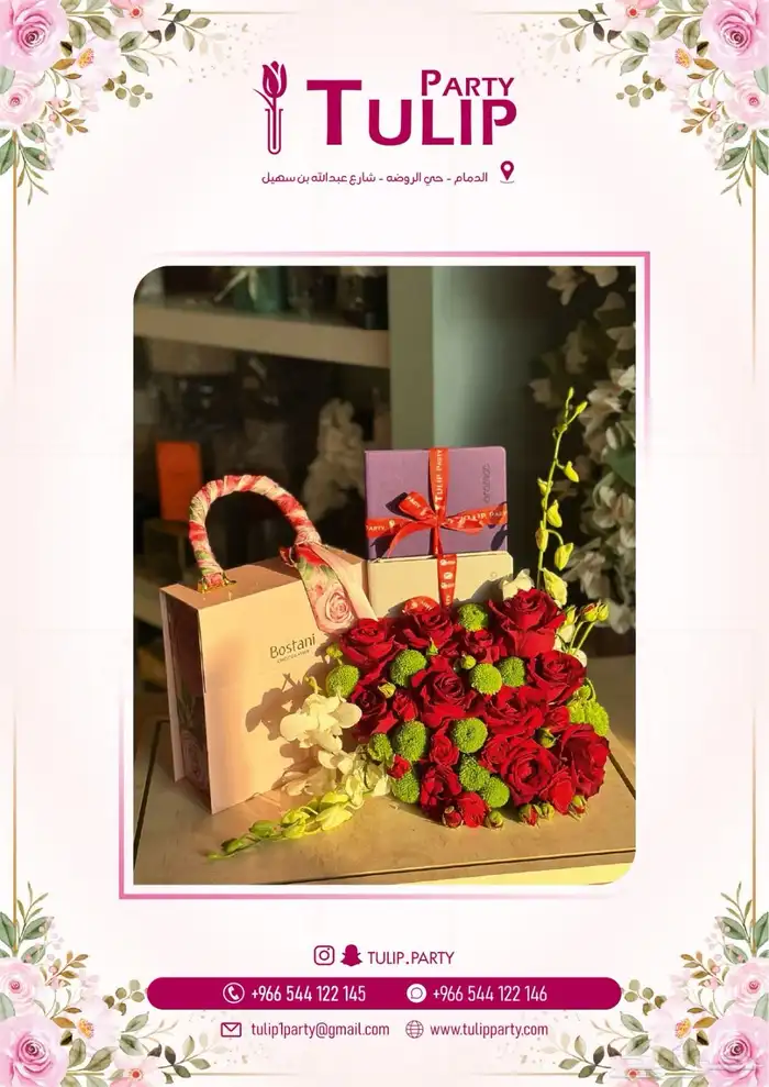 مصمم جرافيك شعارات بنرات لوقو 15