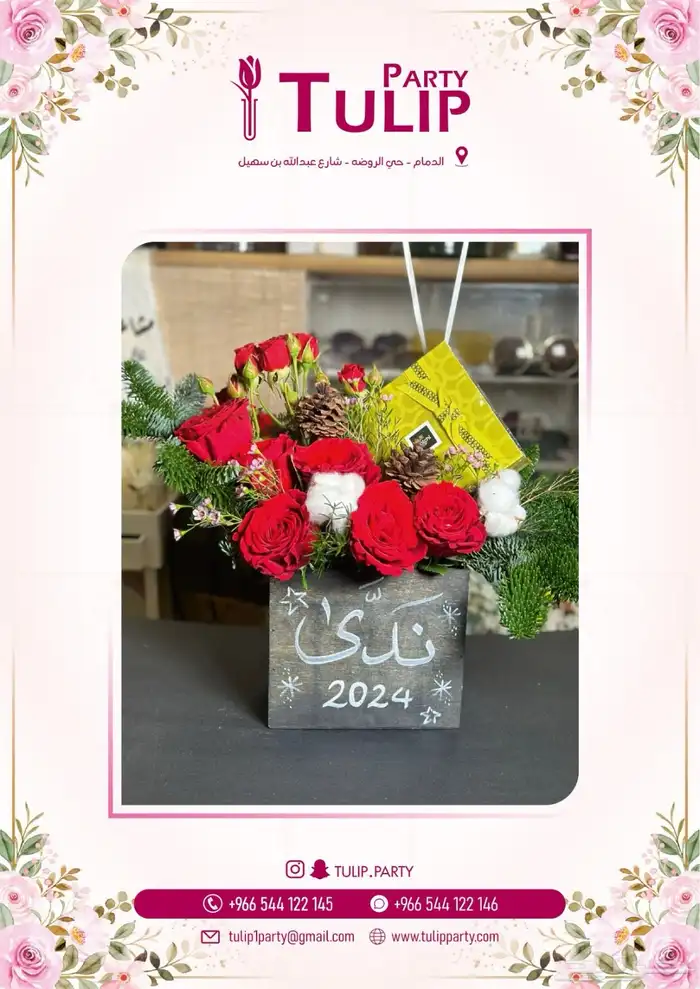 مصمم جرافيك شعارات بنرات لوقو 21