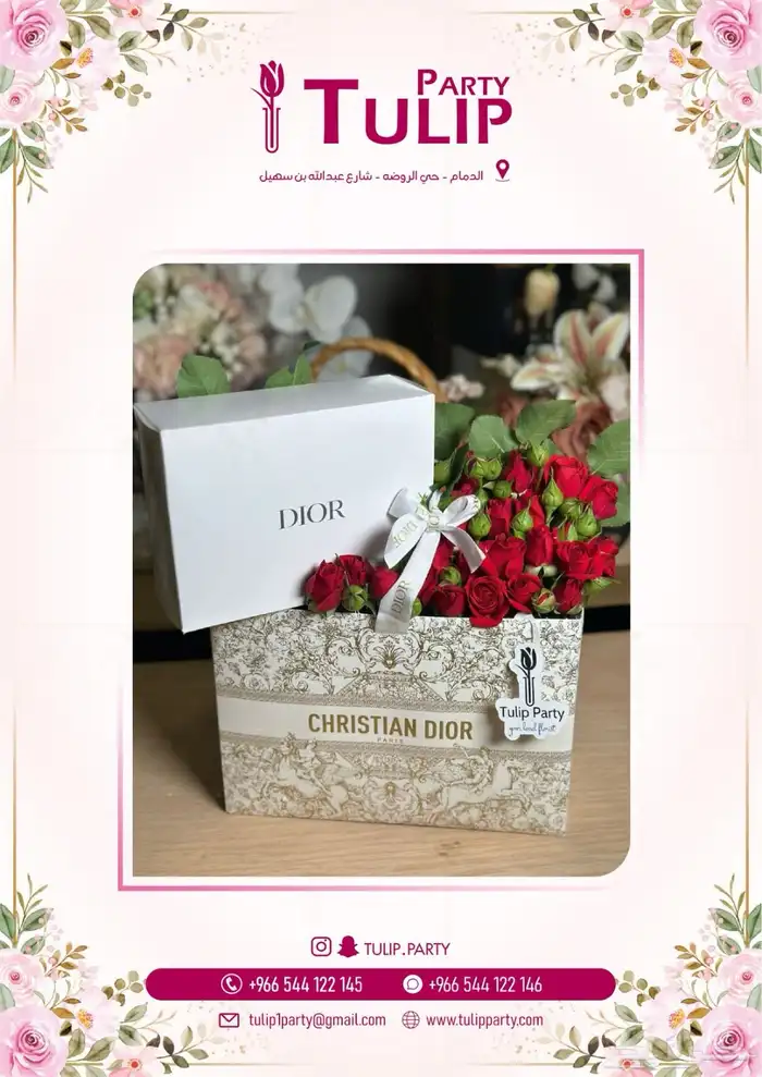 مصمم جرافيك شعارات بنرات لوقو 34