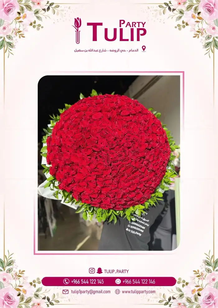 مصمم جرافيك شعارات بنرات لوقو 20