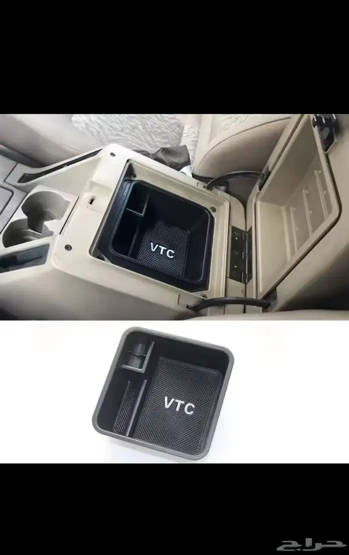 فتك صندوق تخزين فتك 1