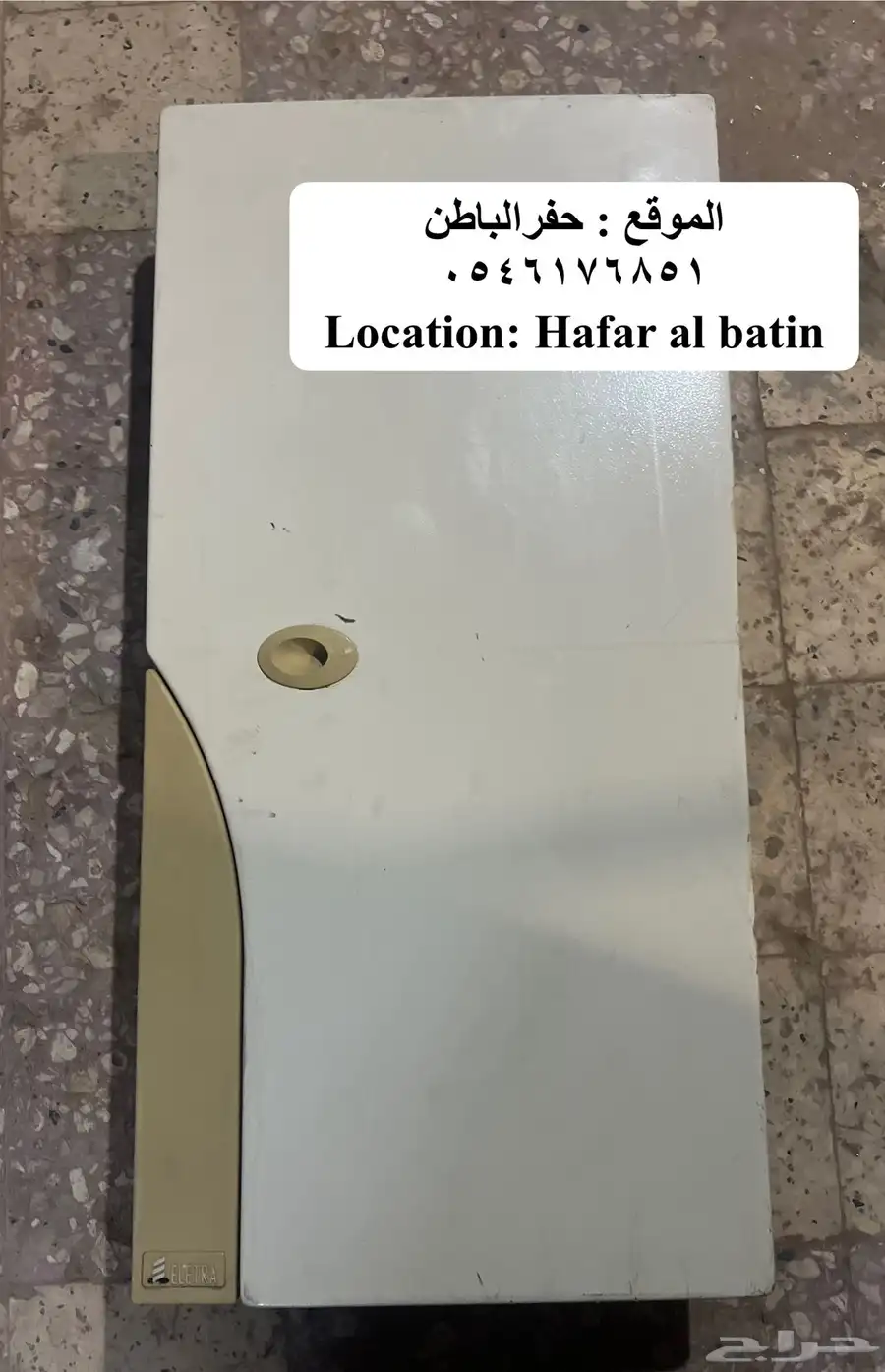 طبلون كهرباء الفنار 24 خط 150 امبير 0