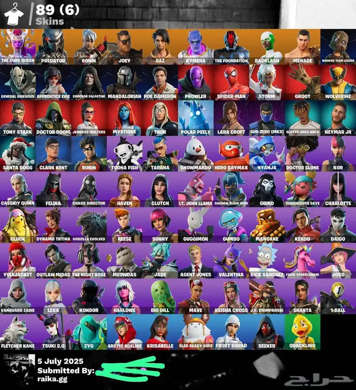 حساب فورت نايت 0