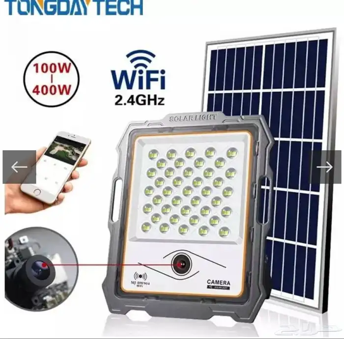 كاميرا كشاف مخفيه بالطاقة الشمسية 0