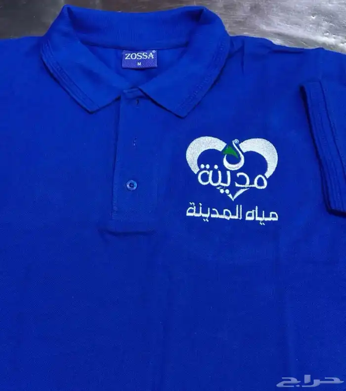 تطريز وطباعه تيشرتات الزي الموحد 35 ريال اقل كميه 12 18
