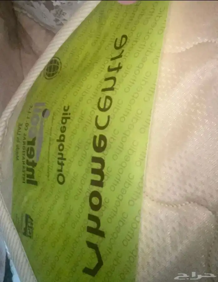 سرير مع مرتبه نظيف 2