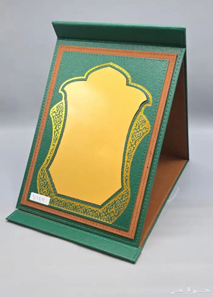 مصنع دروع تذكارية 39