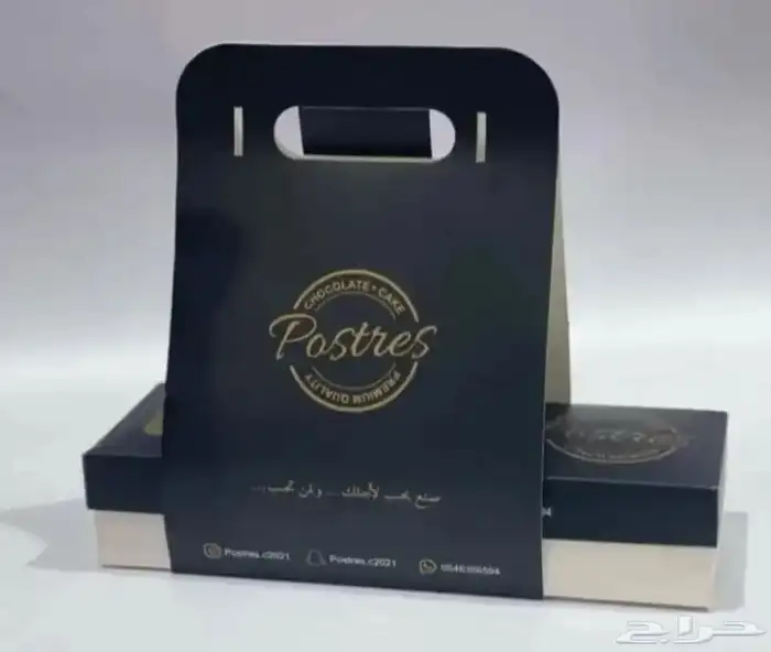 مطبعه 11