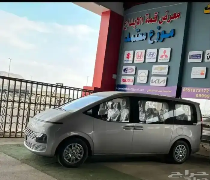 هيونداي ستاريا 2025 3