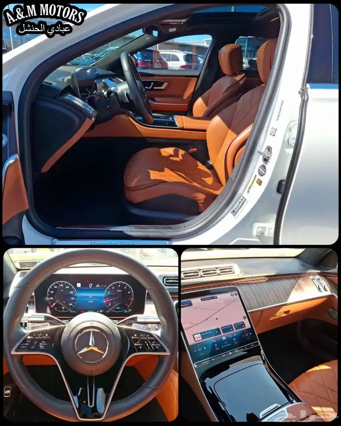 2021 Mercedes S 580 بسعر 312 الف ريال 7