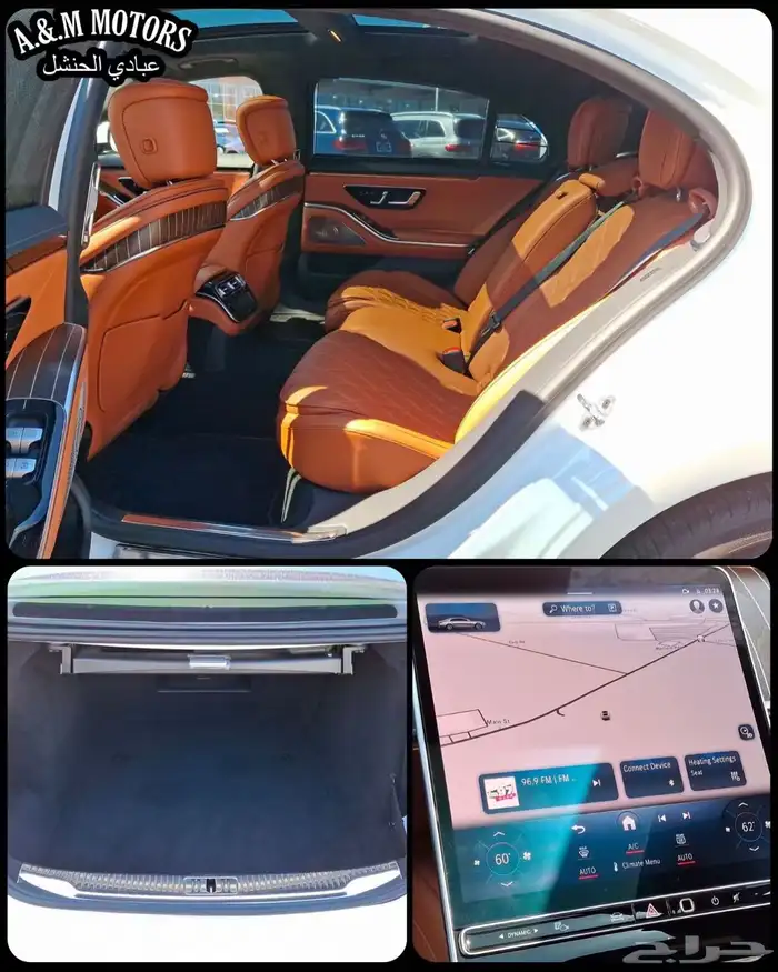2021 Mercedes S 580 بسعر 312 الف ريال 6