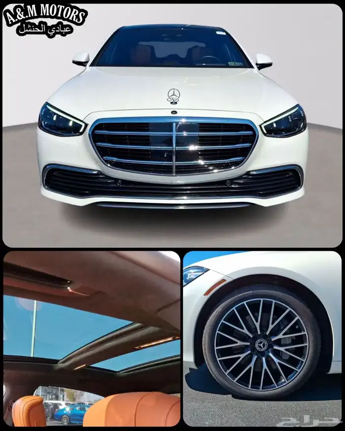 2021 Mercedes S 580 بسعر 312 الف ريال 4