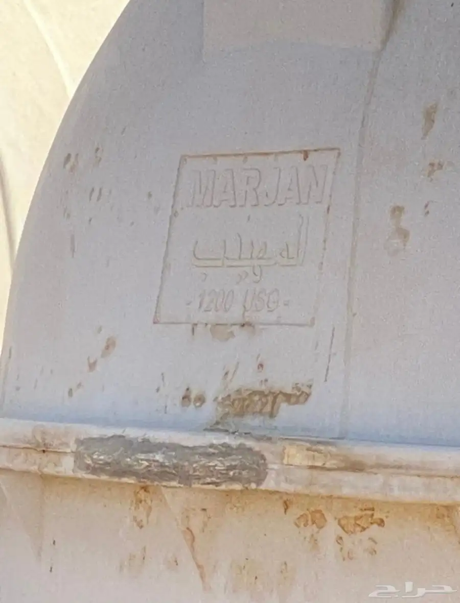 للبيع حزانات 2