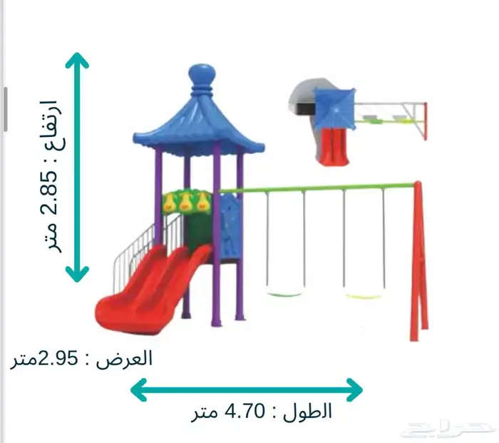 مجموعة ألعاب وترفيه مراجيح زحليق للأطفال تناسب دخليه خرجيه 20
