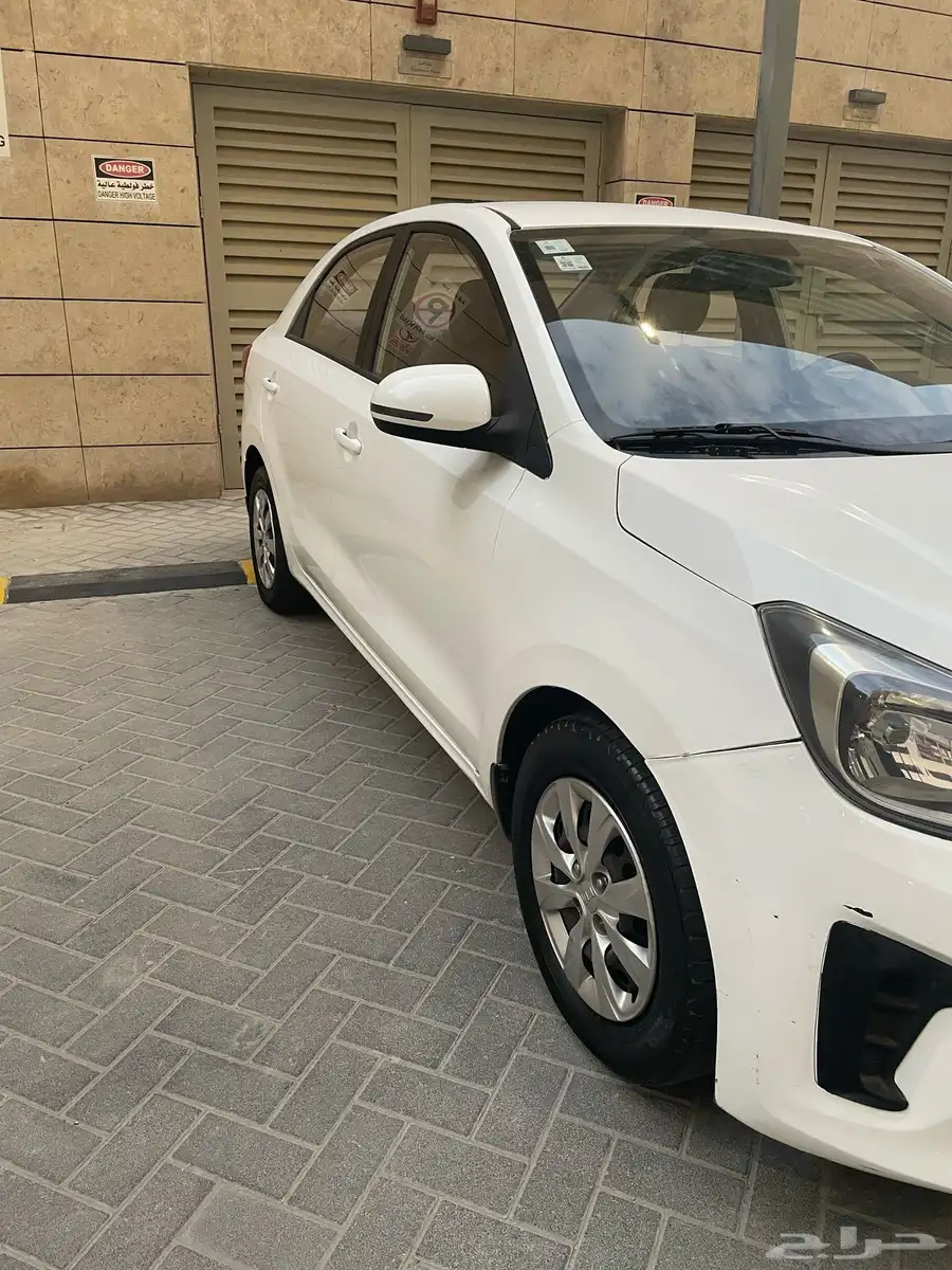 بيجاس 1