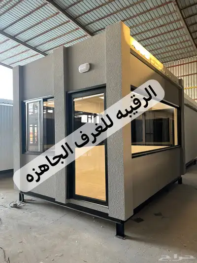 بركسات غرف جاهزه اكواخ خشب بورتبل مجالس غرف سحب 81