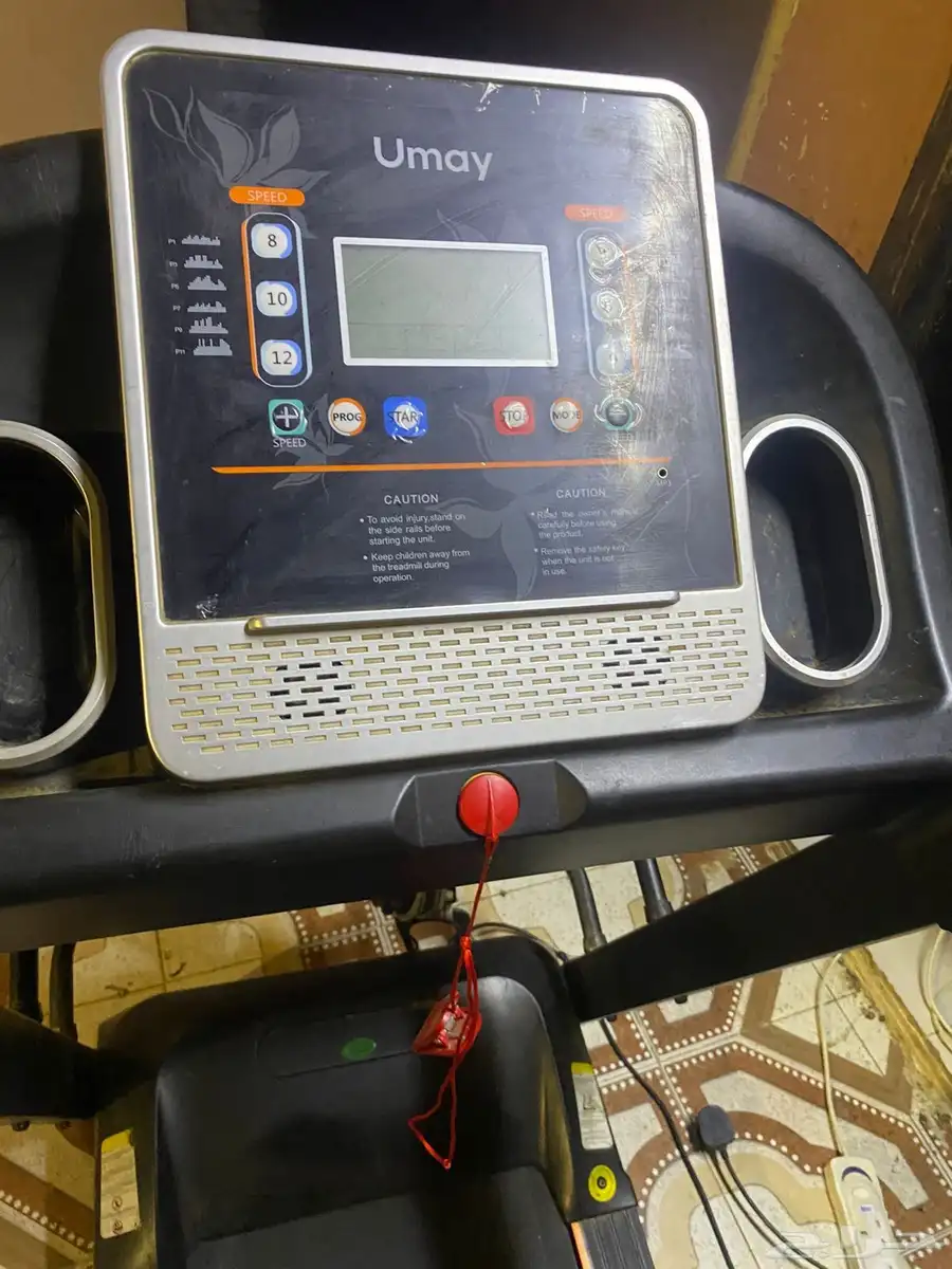 سير كهربائي للبيع 0