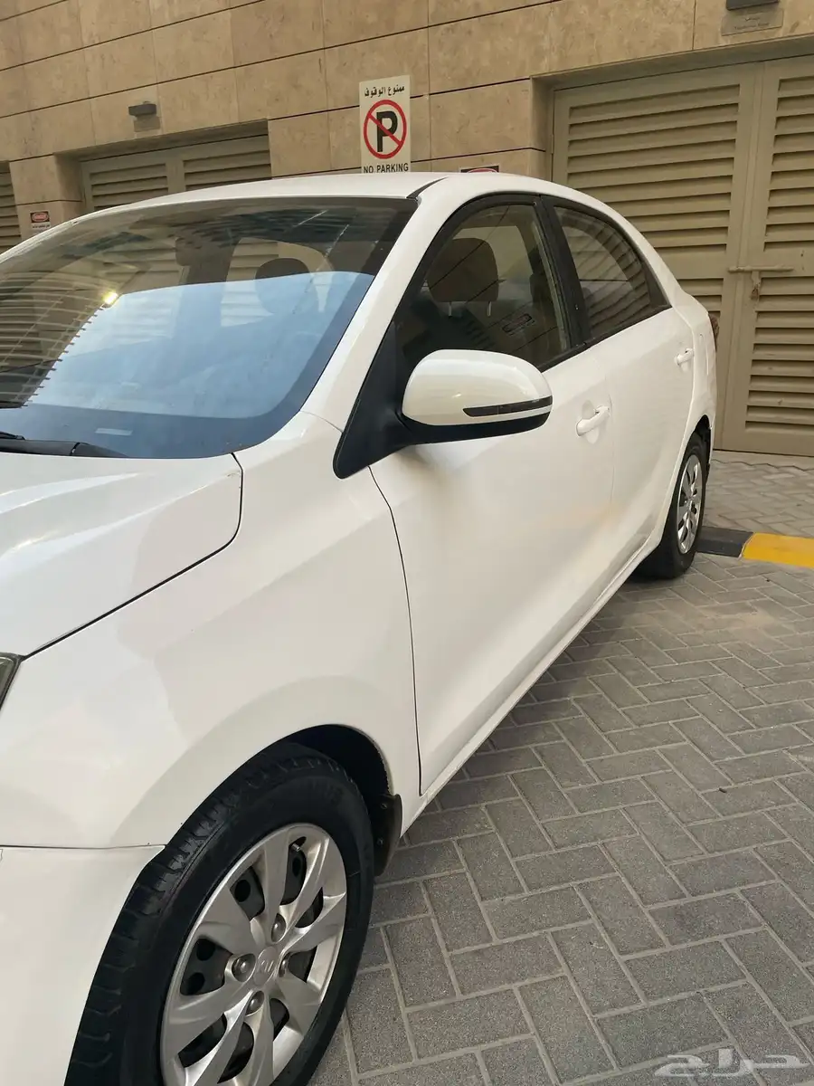 بيجاس 2