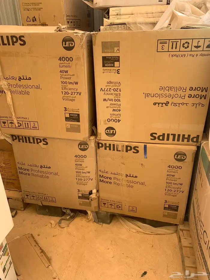 وحدة انارة 60X60 - W40 لون أبيض فيلبس philips 6