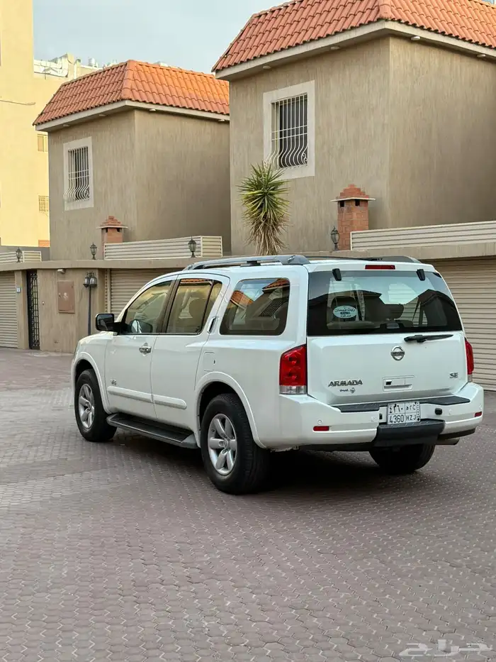 نسيان ارمادا 2015 6
