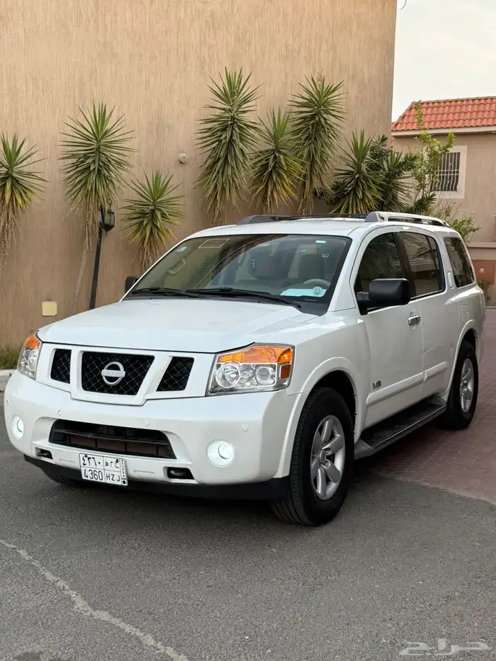 نسيان ارمادا 2015 0