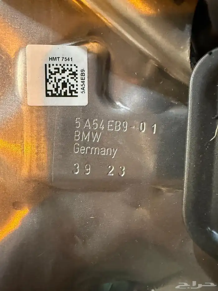 قطع غيار BMW جميع الموديلات الحديثة 4