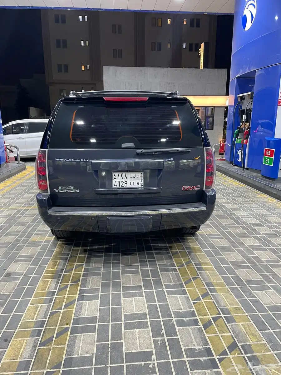 دينالي 2008 الجميح تم تنزيل الى 28000 الف 21