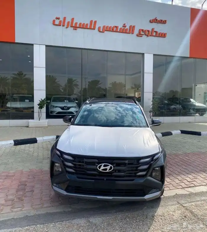 هونداي توسان كمفورت 1.6 2025 1