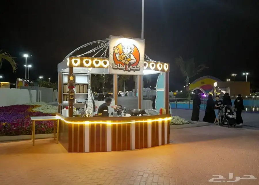 كشك للبيع 1